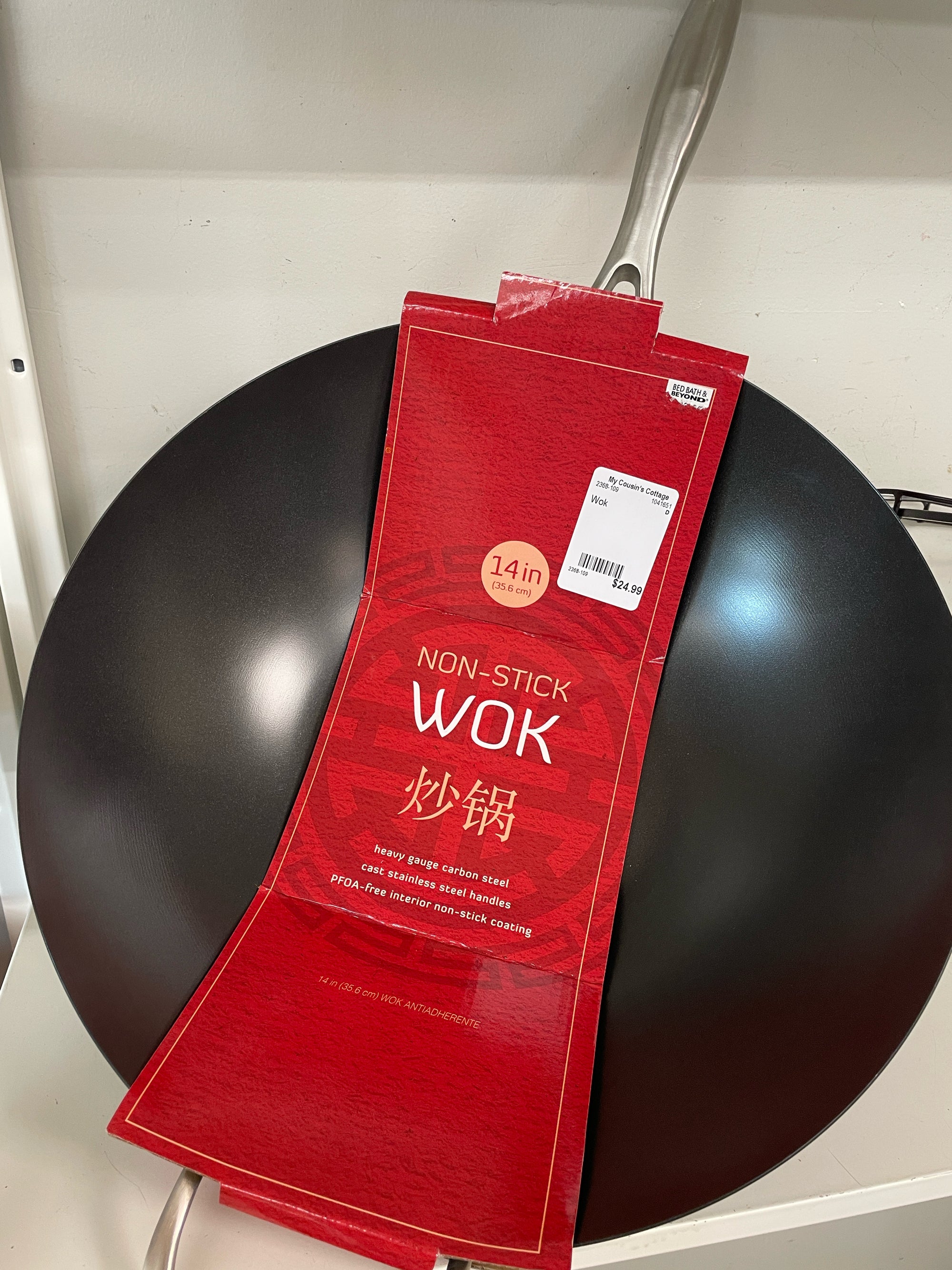 Wok