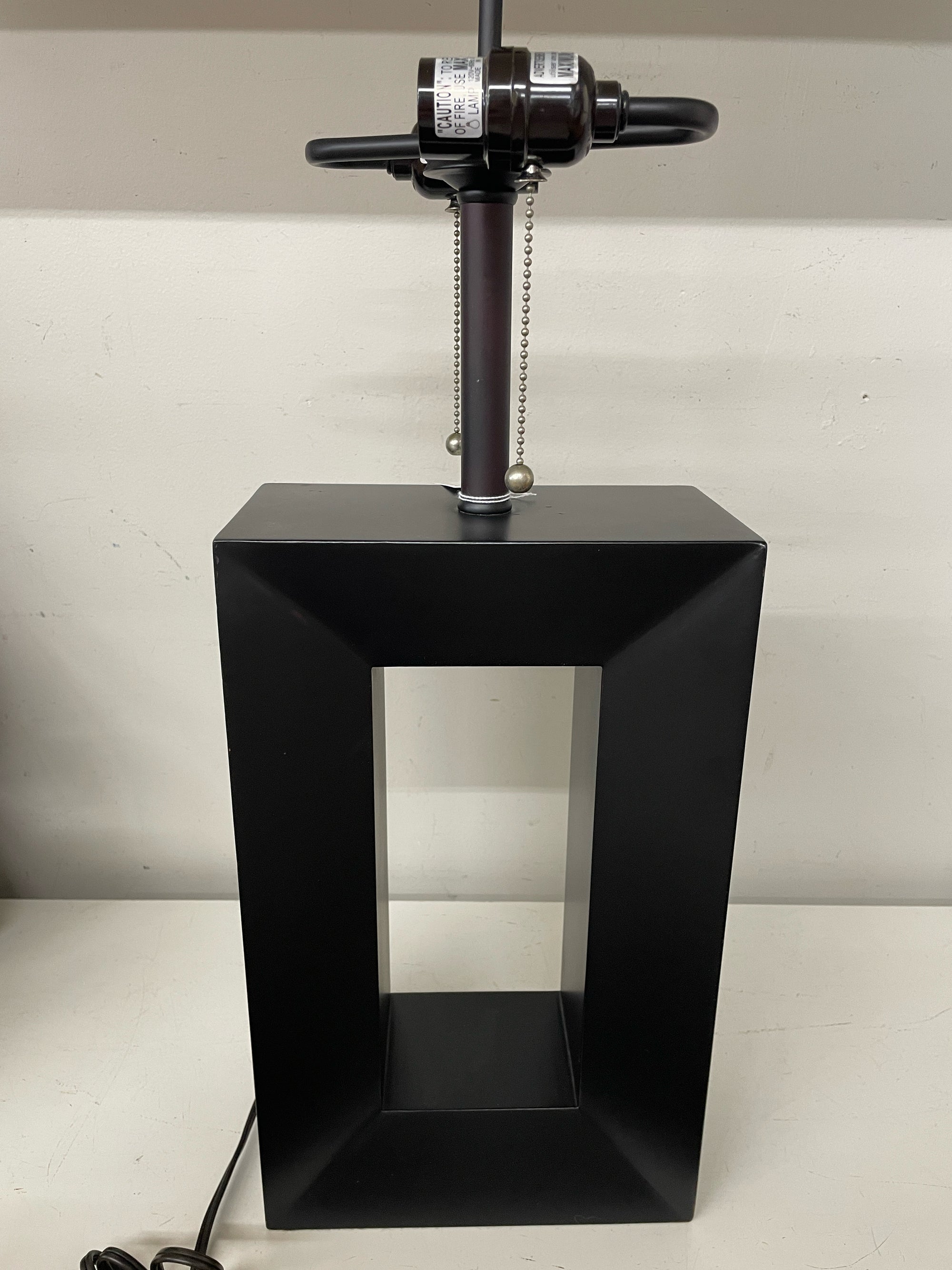 Lamp