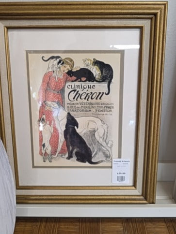 Gold  Framed Artwork, 14.5" x 17.5"