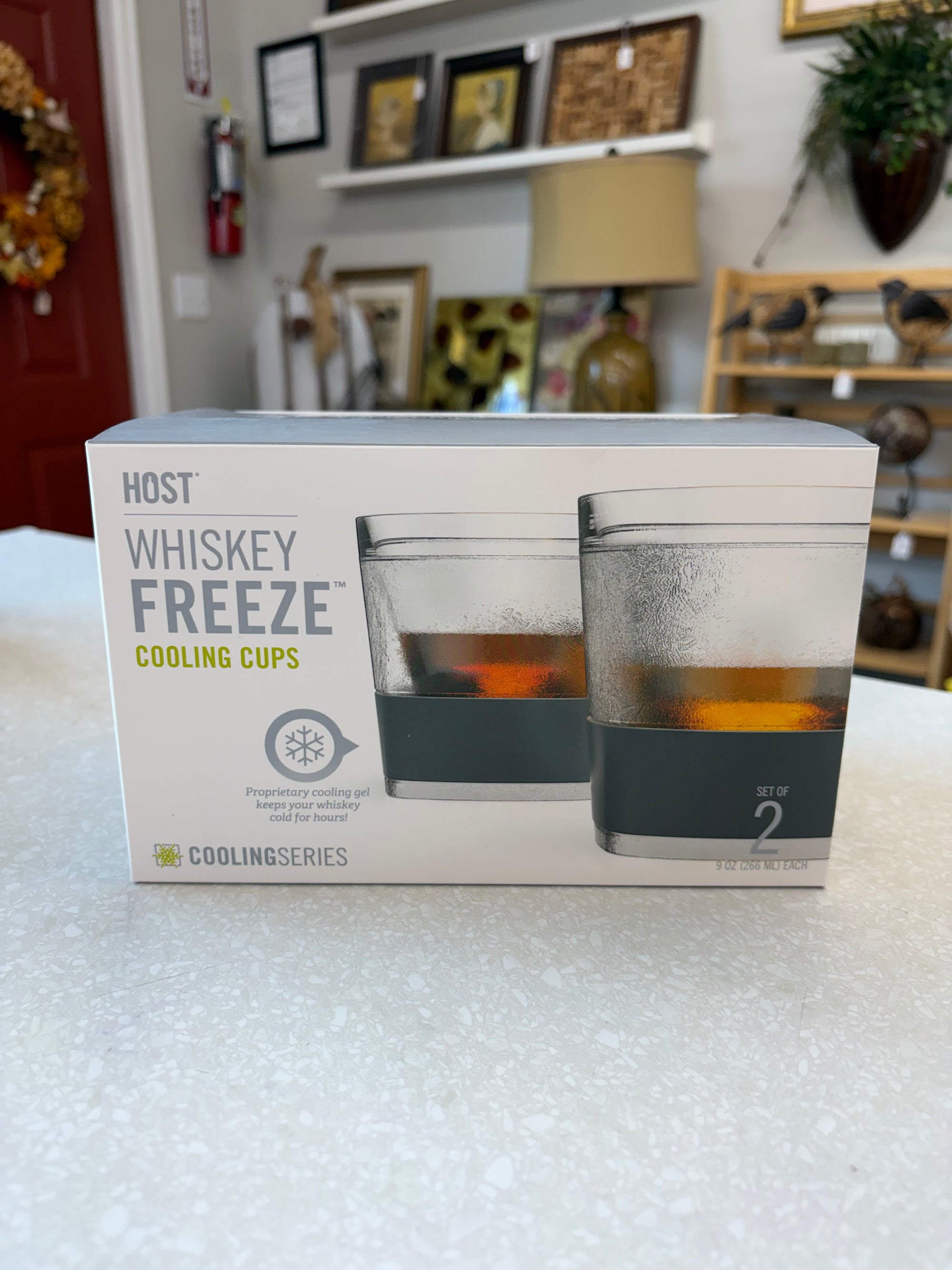 Cooling Cups, Set of 2