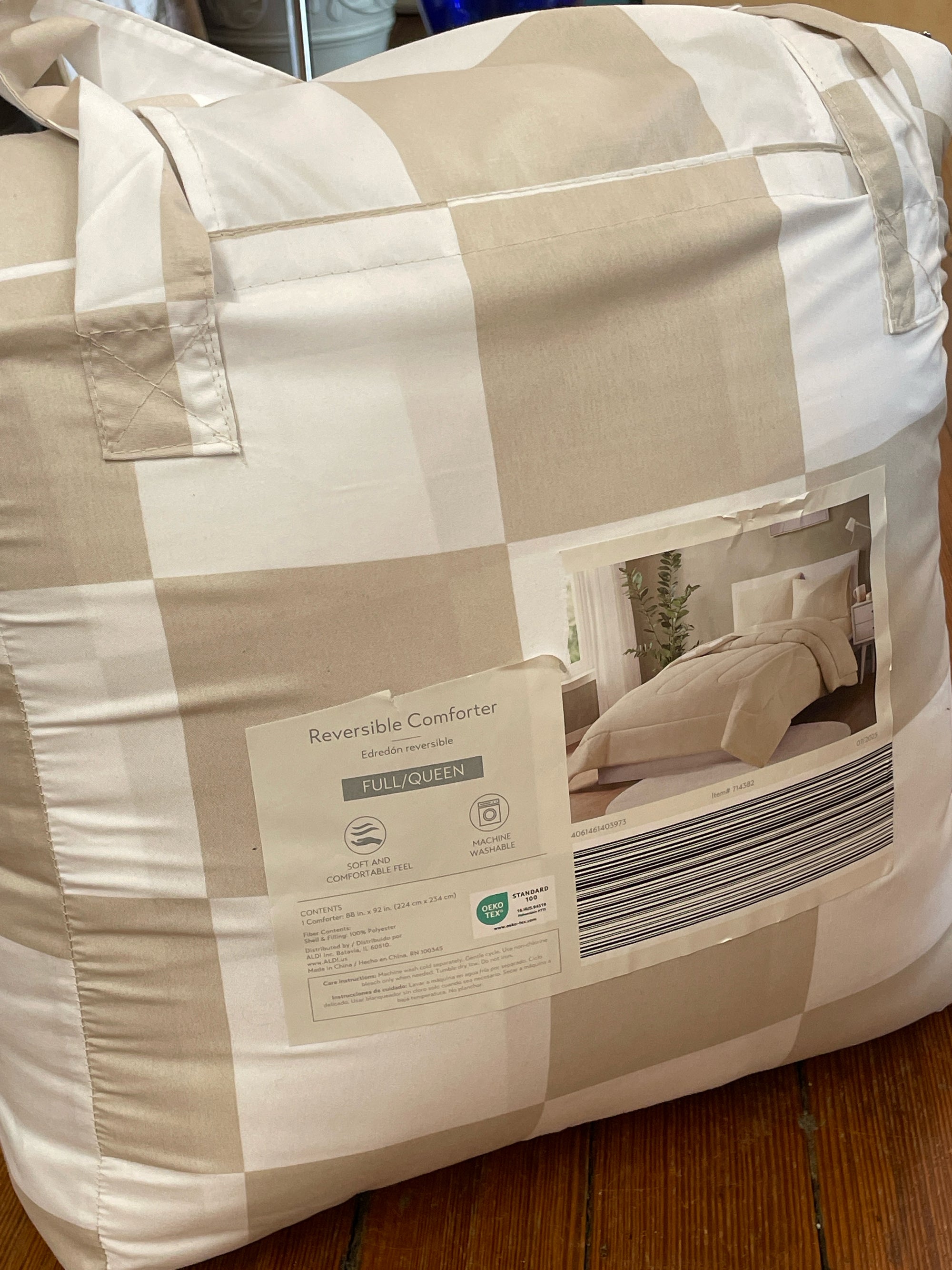 Full/Queen Comforter