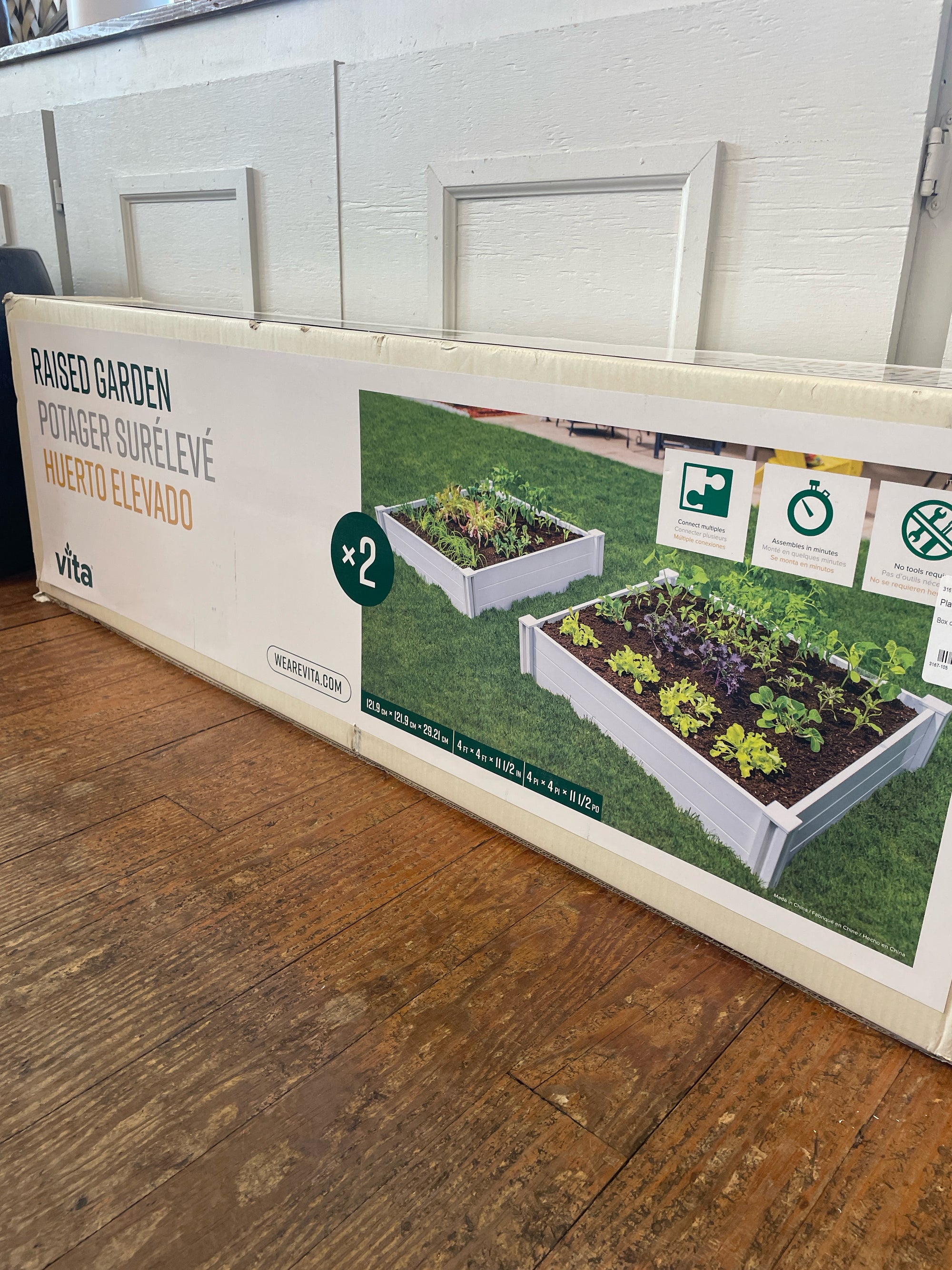 Planter Boxes
