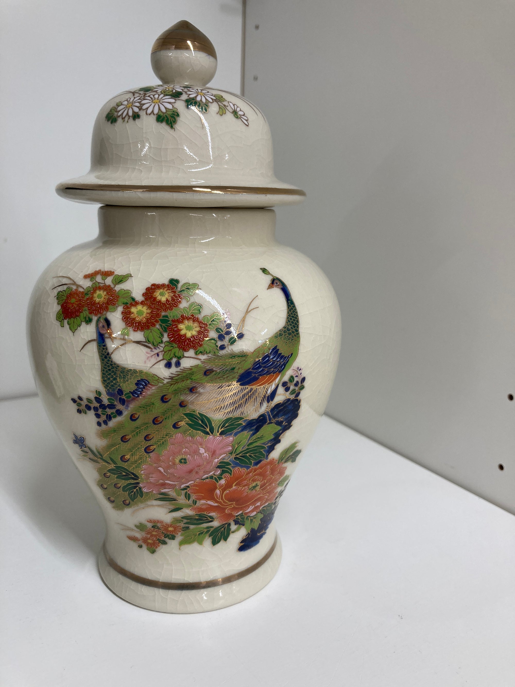 Lidded Jar, 2 pc set