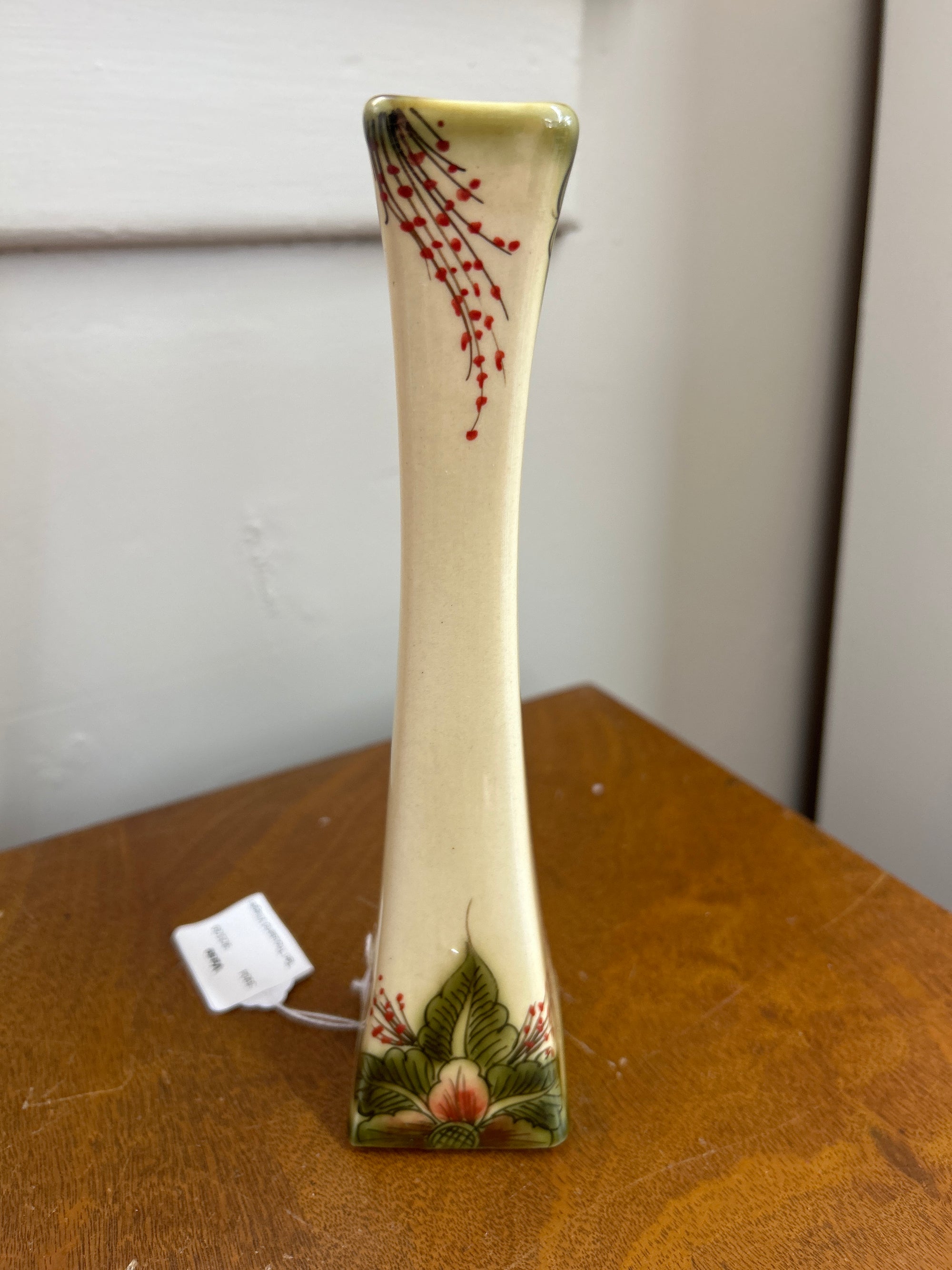 Ten Thousand Villages Vase